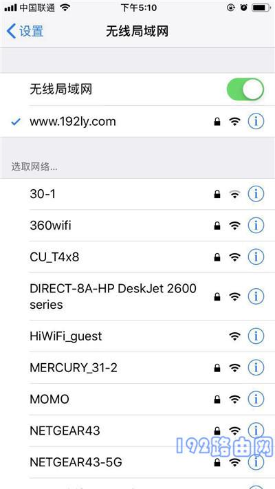小米路由器手机登录入口-劳模下载