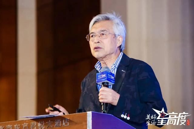 第四届全装修产业领袖峰会暨内装工业化国际论坛圆满落幕