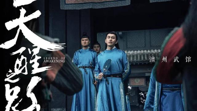 影片剧照
