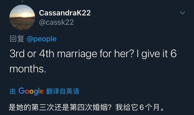 听到寡姐梅开三度又结婚，想喝她洗澡水的直男哭傻了...