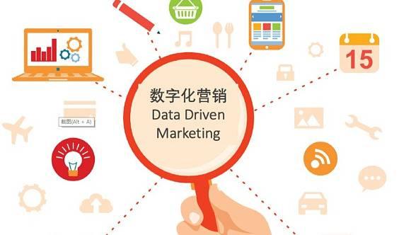 广告|科达股份持续发力数字营销领域，领军地位日益凸显