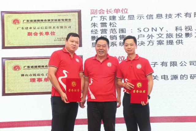 2020广东省各市收入g_广东省各市各区地图(3)