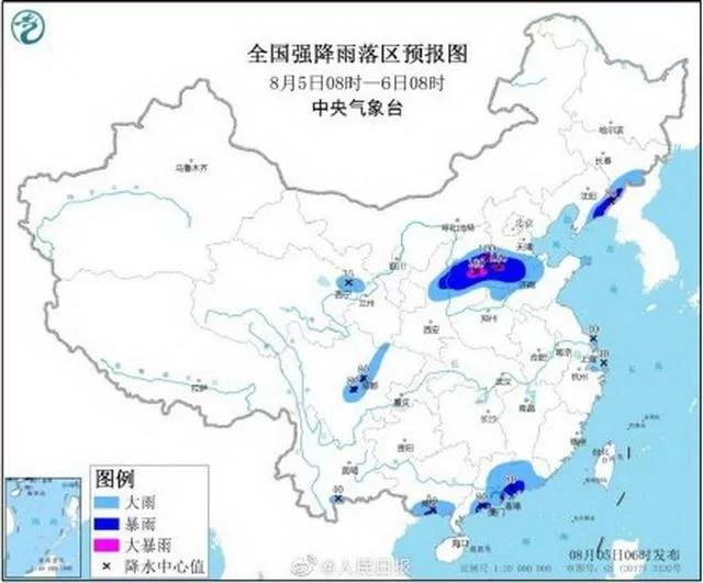注意防范！暴雨台风双预警 “黑格比”台风已移入江苏沿海 