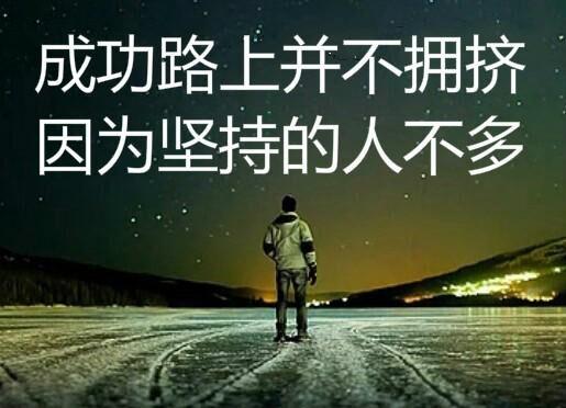 杨凯  你为什么会亏损 凯哥有话讲