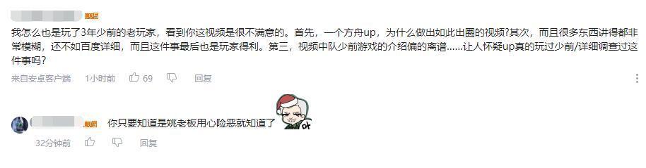 影片剧照