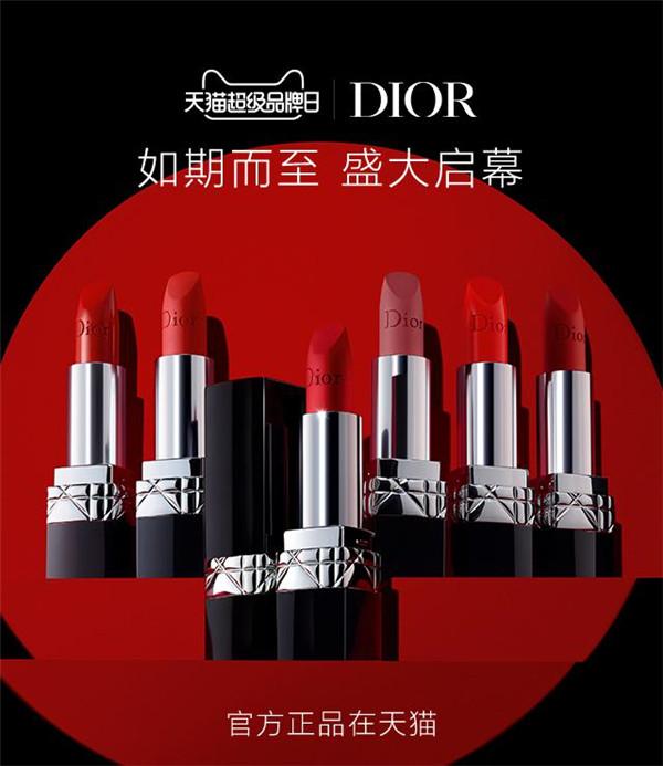 顶级迪奥品牌排行：解读最具影响力的十大款式