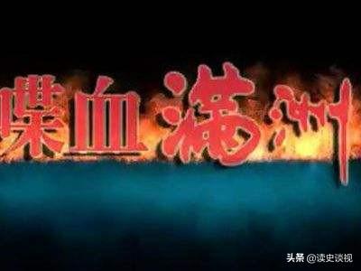 影片剧照