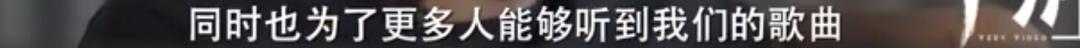被《乐夏》淘汰的五条人直播带货，都快把李佳琦整疯了…