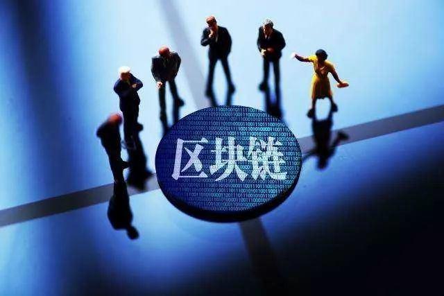 杨凯   比特币承压回落  走势重回震荡格局
