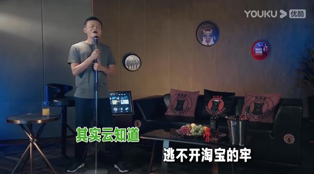 王菲和马云一起K歌，这次马爸爸的唱功终于让网友服了…
