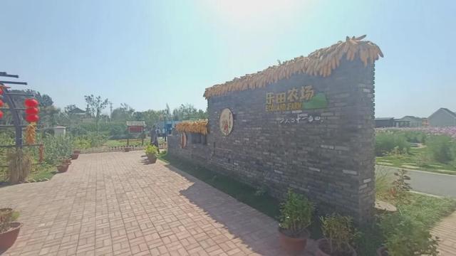 鸥鱼携手爱思嘉，打造「向往的田园民宿」，助力西姜寨乡村振兴(图9)