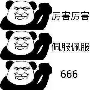 安全|“网警，我被骗了！”、“蜀黍，我又被‘网警’骗了……”