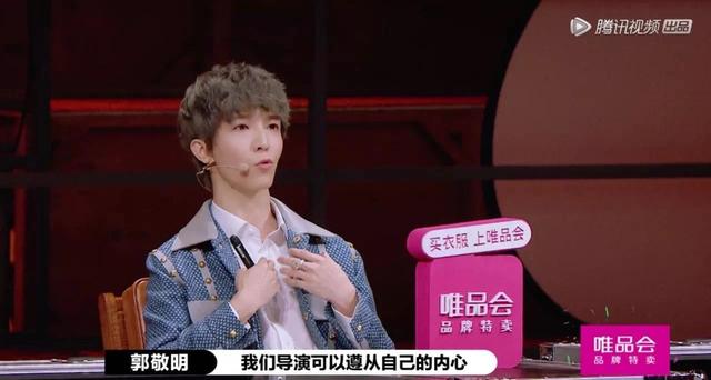 李诚儒退出《演员请就位》，敢说真话的人终于被逼走了