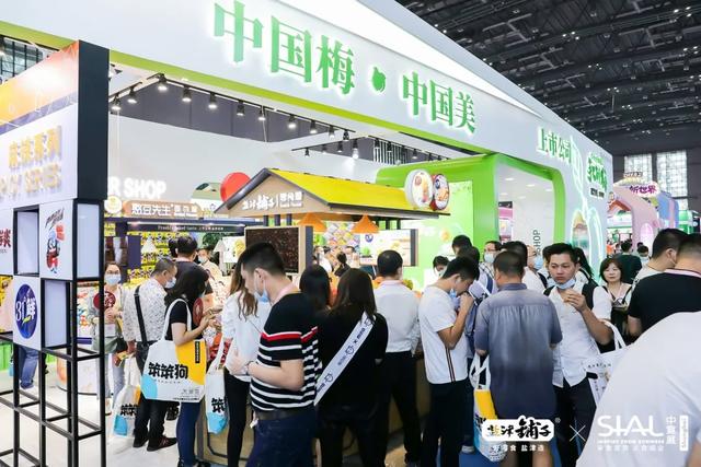 來，交個朋友！鹽津鋪子絢麗登場2020中食展