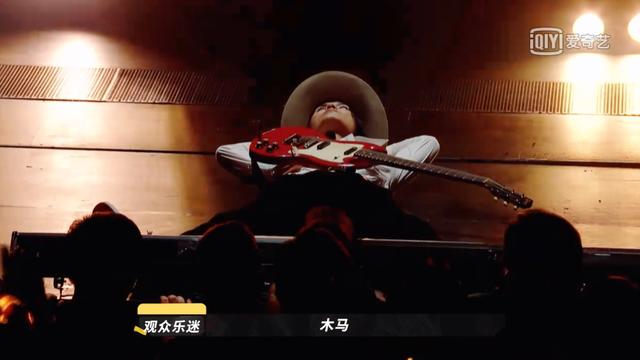 本季《乐夏》最佳现场诞生！想不到这首金曲会被改编成这样