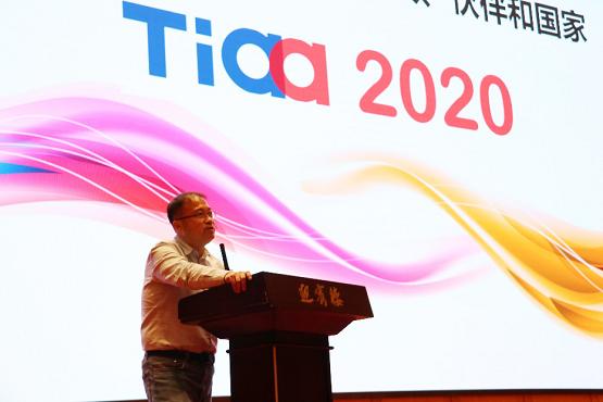 踏歌智行无人驾驶矿用卡车亮相TIAA首届自动驾驶技术应用成果演示大会