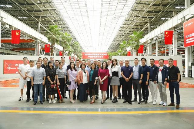 清華五道口金融EMBA2019秋季班企業(yè)家來湘游學交流，省委省政府高度關(guān)注！