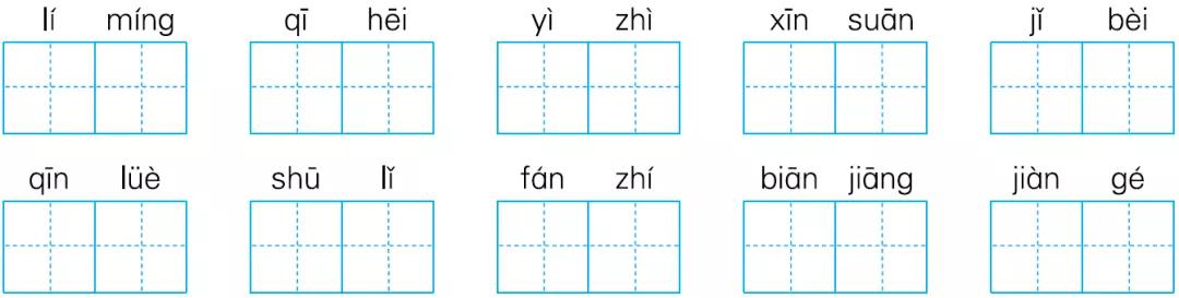 五年级上册期末测试卷及答案