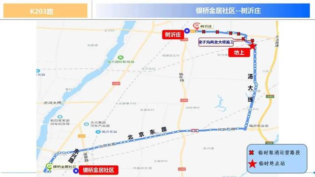 清苑唐庄人口_唐庄温泉酒店淄博(3)