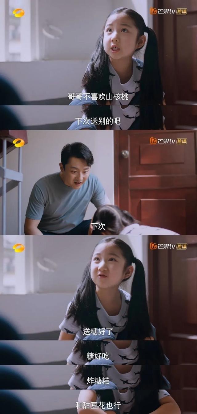 亲过易烊千玺还坐拥两大美男，她也太让人酸了吧！