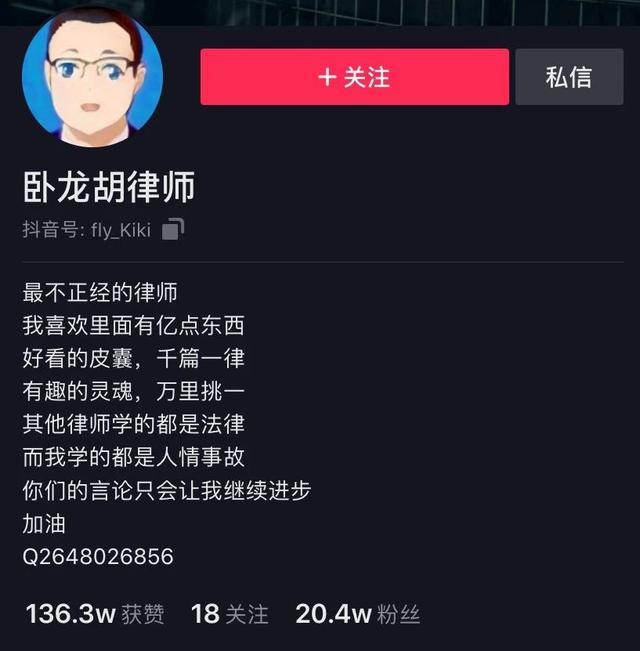 小学生被强吻后向法律求助，律师：MD，揍他! ​