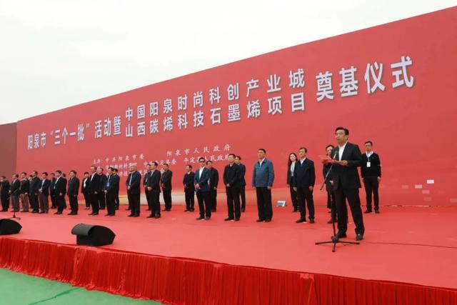 热点 百亿投资 解决5000人就业 如意将打造6万吨差别化氨纶 35万吨差别化功能聚酯纤维项目 国内资讯行业快报 纱线网纺织资讯