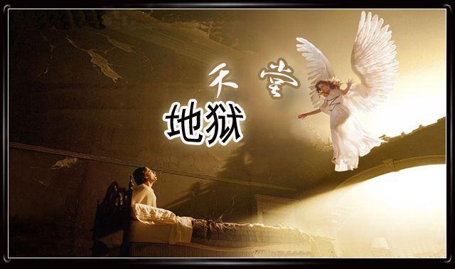 「易天说」比特币到不了9字头？是在自欺欺人呢，还是不愿面对现实1