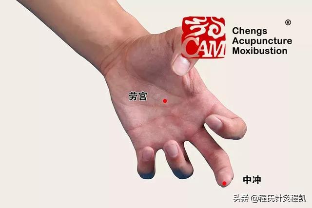 答疑解惑气阴虚脱发桥本甲状腺炎该如何进行穴位按摩
