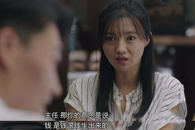 影片剧照
