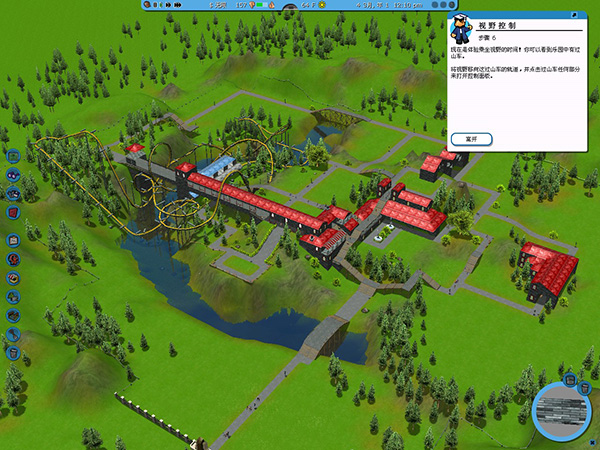 rollercoaster tycoon 3 download demo