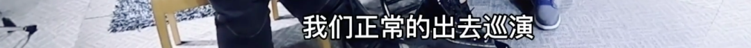 音乐节让你血脉喷张的场面，可能要看不到了…