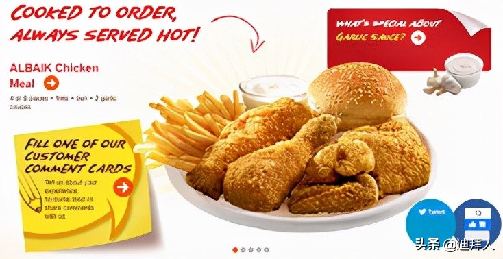 Saudi Arabiau0027s strongest fried chicken kills KFC in seconds!The 