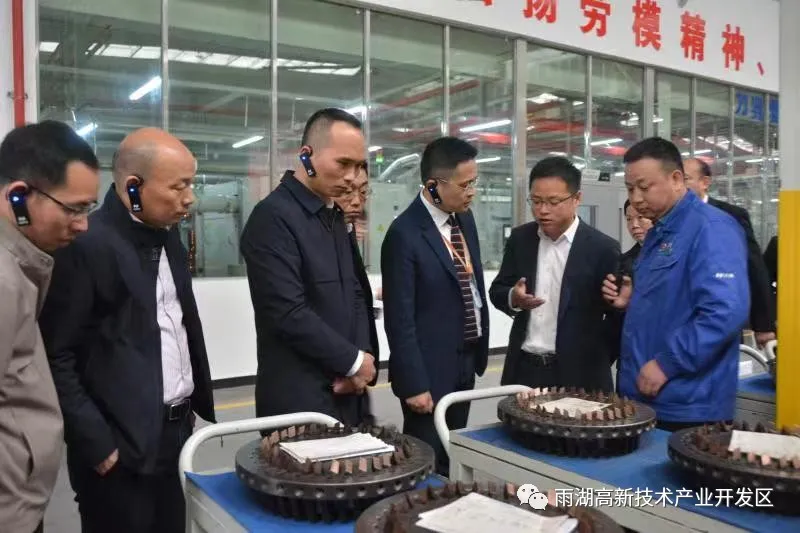 三地协同签约服务长株潭一体化 全省首个园区“一体三互”先行战略出炉