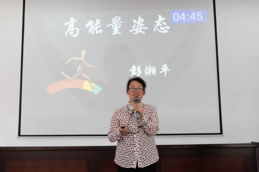遇见爱阅读的你，遇见爱阅读的天使——湘潭市中医医院首届“天使阅读分享会”