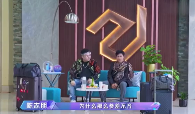 男版《浪姐》霸占热搜，哥哥们的表演却被网友狂批太油腻！