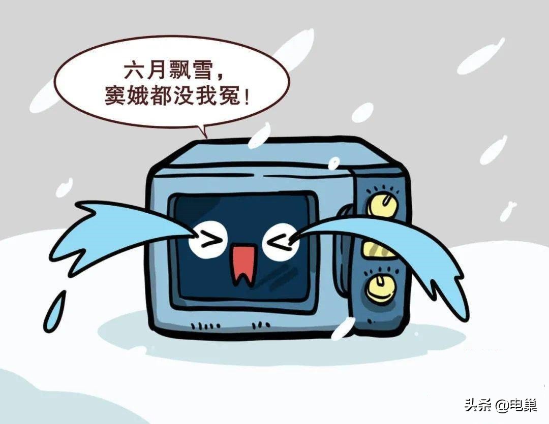 Microwave heating can cause cancer!Microwave oven "June Feixue, Dou E