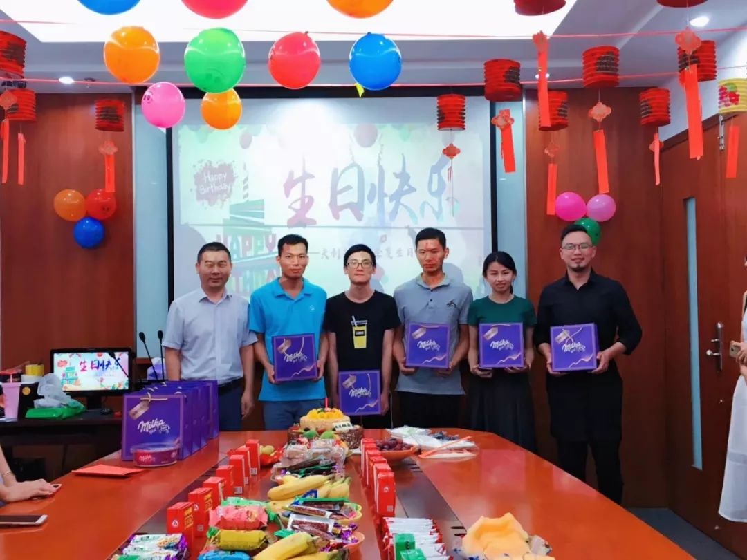 生日会现场3