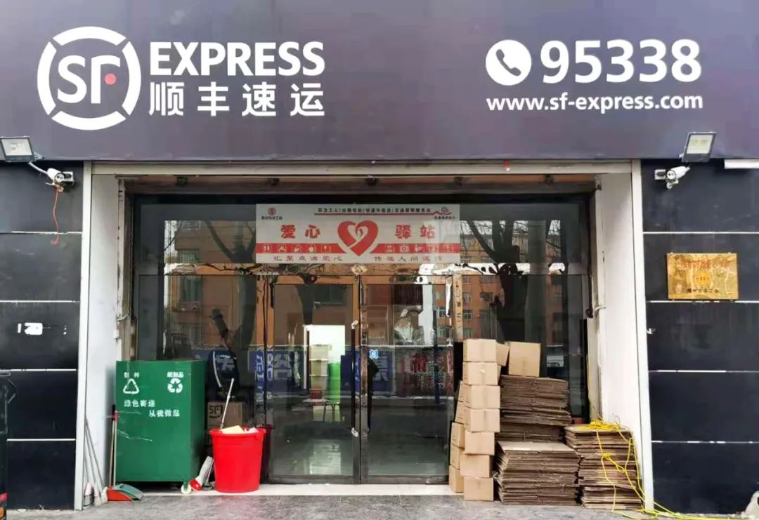 市邮政管理局打造爱心驿站暖心服务广大户外劳动者