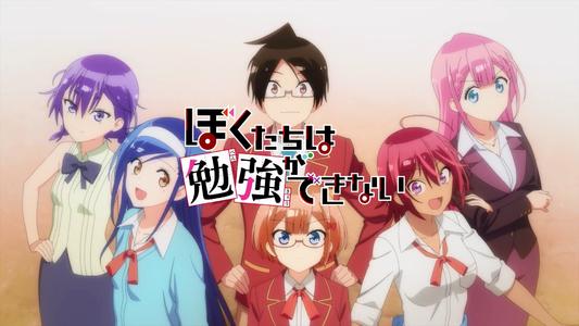 我在教你做事 庵野秀明 夹带私货 的行为 惹得漫迷们震怒 Acfun弹幕视频网 认真你就输啦 W ノ つロ