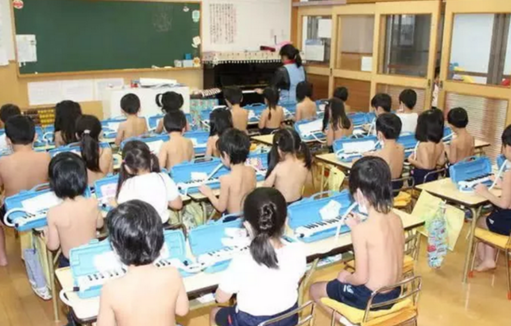 Sex Education In Japan