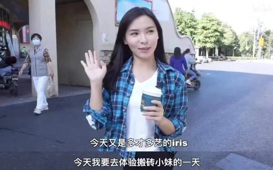 富婆装打工妹暗访自家工地，疯狂炫富把爷看吐了！