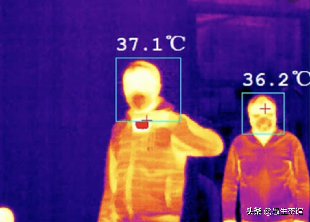 can thermal vision reveal hidden messages