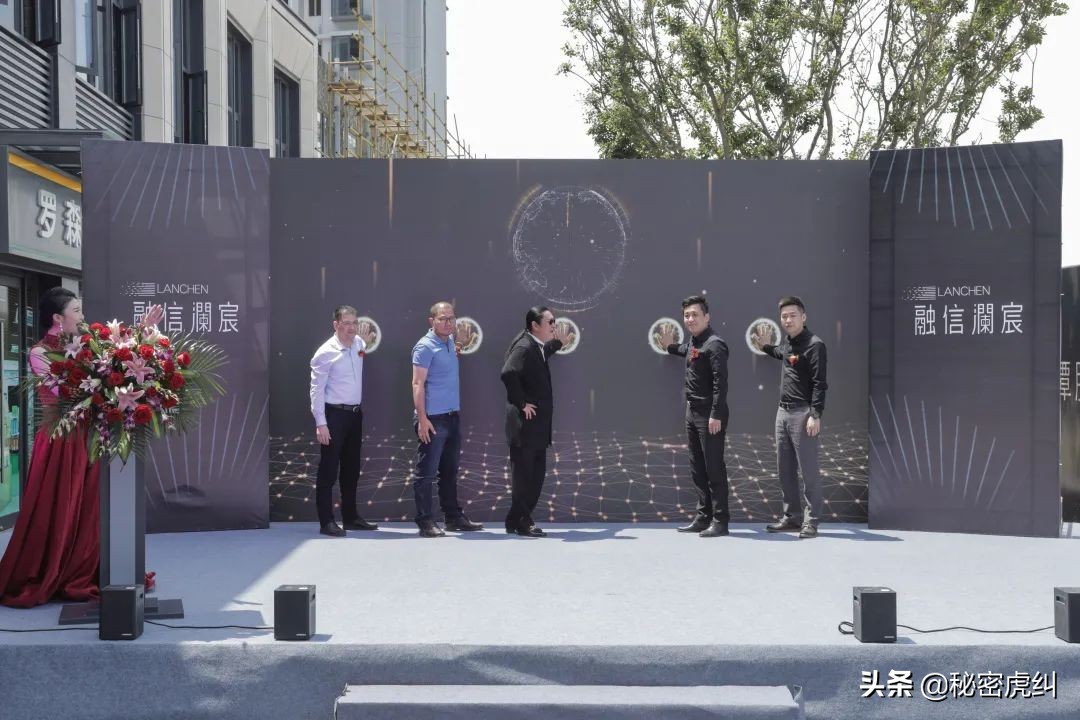 点击查看大图