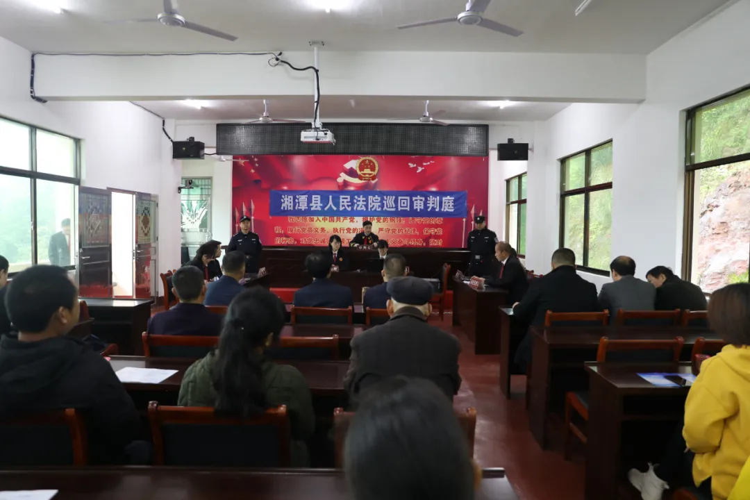 【教育整顿·我为群众办实事】湘潭县法院再掀队伍教育整顿宣传热潮