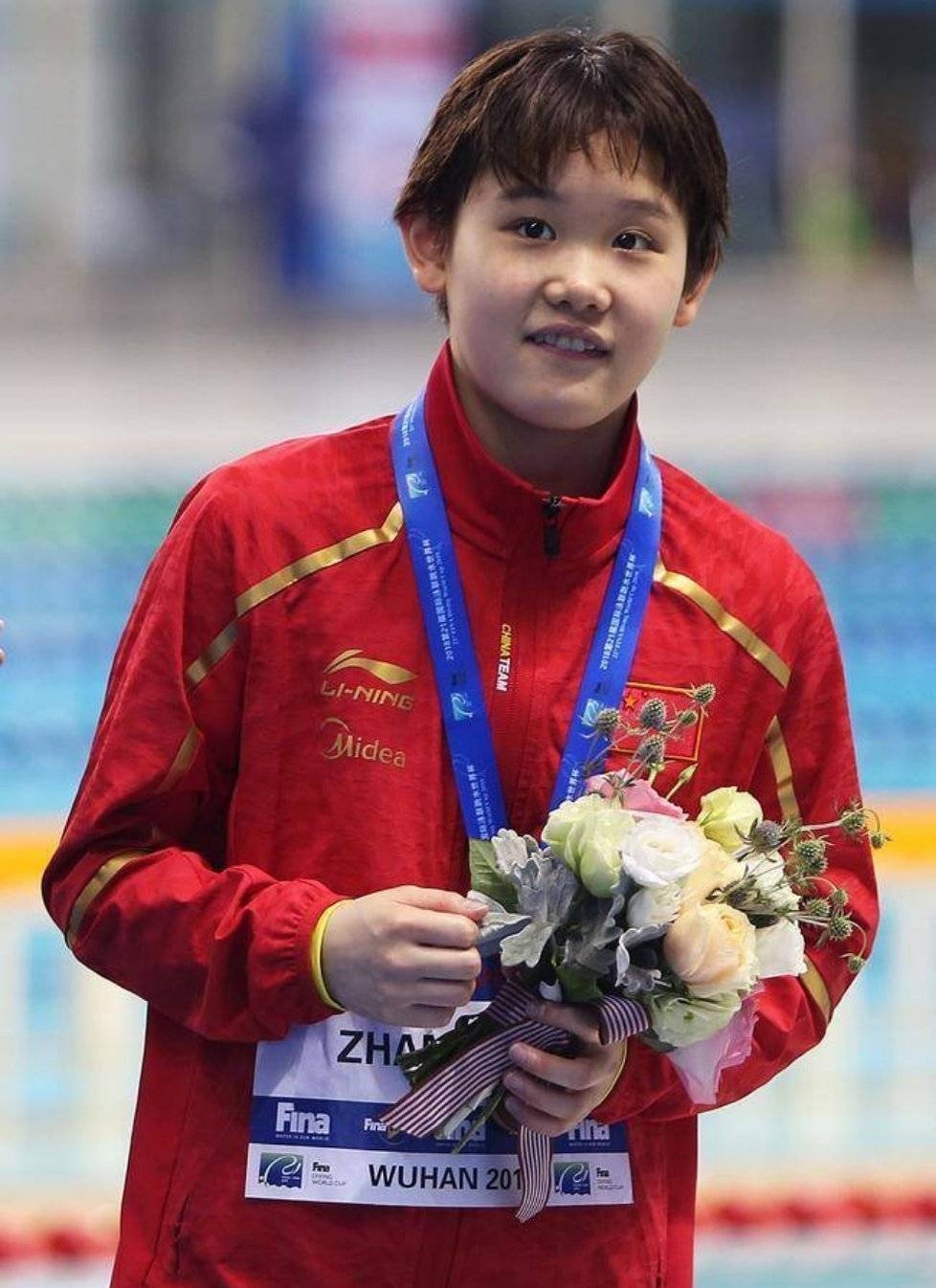 Zhang jiaqi