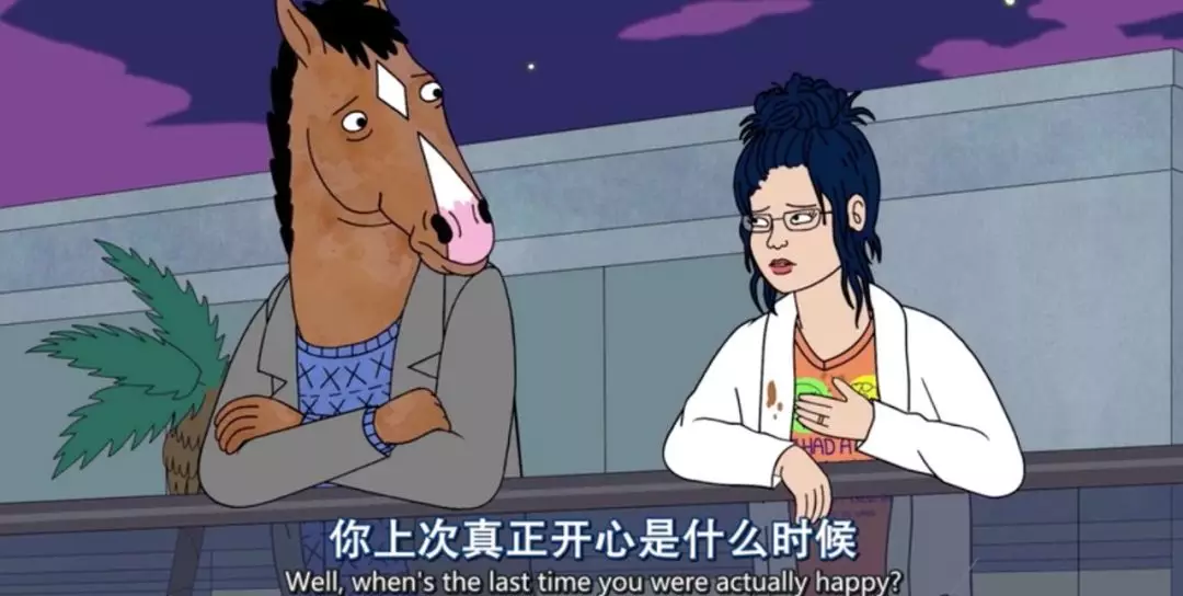 23.「有屁快放」24.「人生座右铭」25.「life is a bitch.