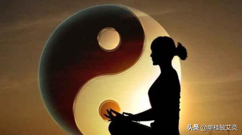 yin and yang theory of health