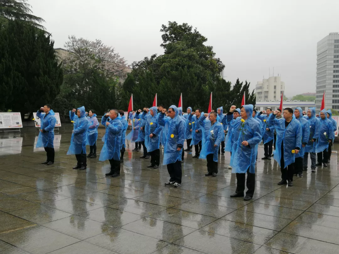 湘潭市林业局开展“清明祭英烈”活动推动党史学习教育纵深发展