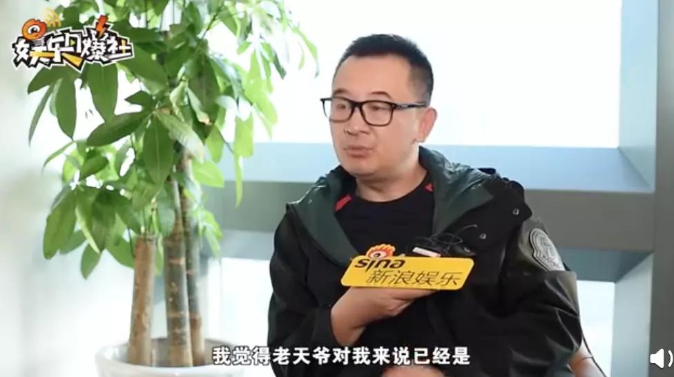 因涉黄惨遭全网封杀，无戏可拍的他却嘴硬：我不惨！