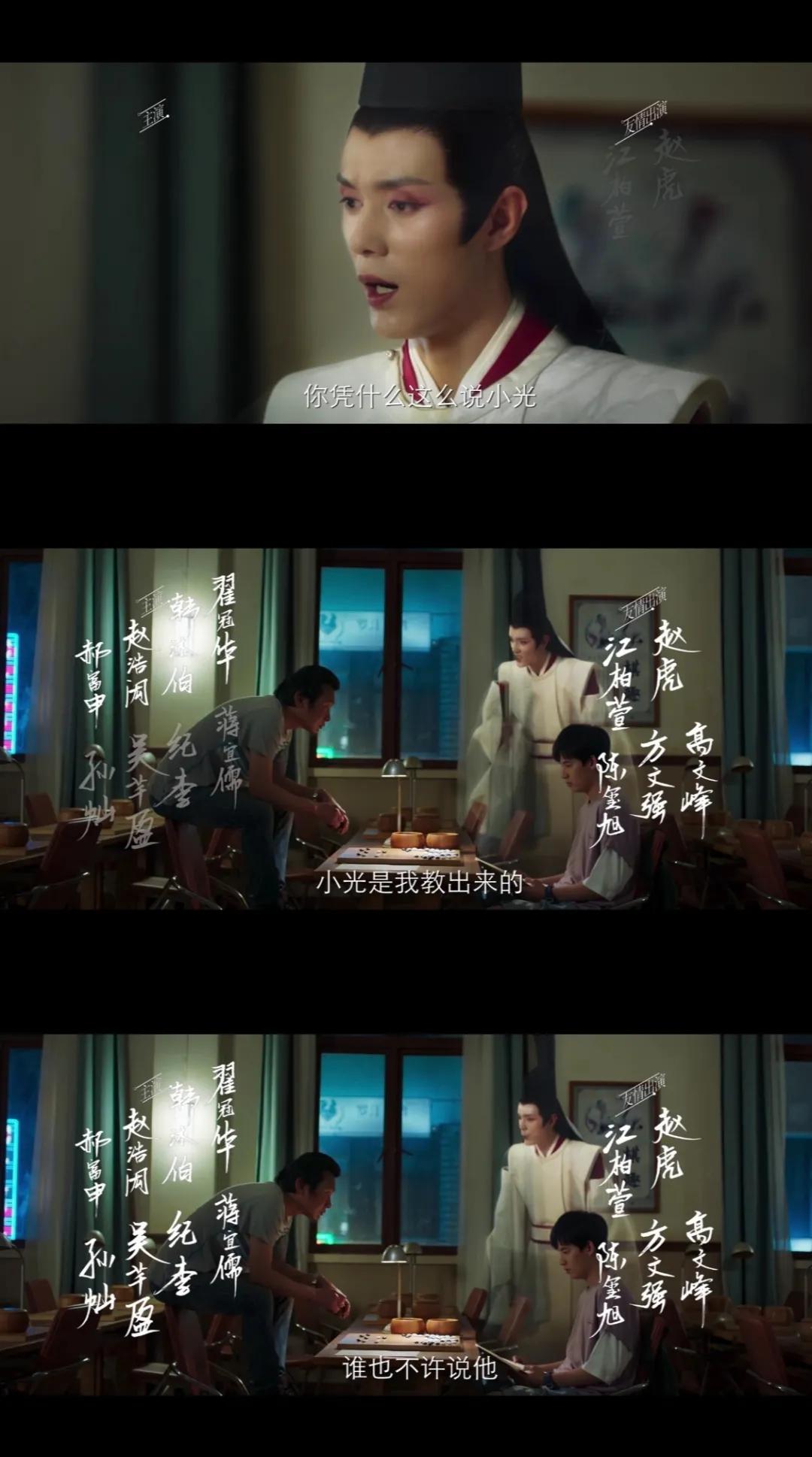 不是我想搞CP，是CP在搞我！